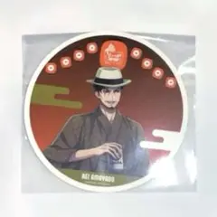 ヒプノシスマイク 零 8th ANNIVERSARY CAFE コースター