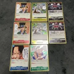 ワンピース トレーディングカード 8枚セット