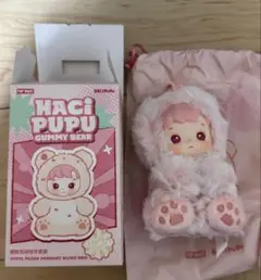 HACHIPUPU GUMMY BEAR Peach Flavor ピーチ