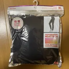 Item thumbnail for item acb5fa35-d857-4107-83af-8e2556ee4475