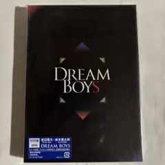 DREAM BOYS/渡辺翔太・森本慎太郎　初回盤DVD（新品未開封品）