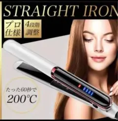 Item thumbnail for item 6bfbf71e-c555-44d9-929d-90ac39391698