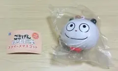 Item thumbnail for item 8b0cc4bc-89af-4377-b9d7-e4ca7a66ccf9