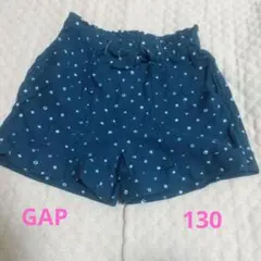 GAP ネイビー ドット柄 ハーフパンツ Mサイズ 130
