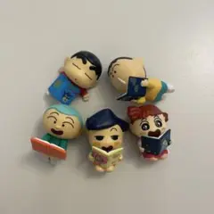クレヨンしんちゃん　絵本マスコット コンプ　ガチャ