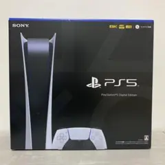 プレイステーション5 デジタル Edition