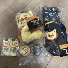 読売ジャイアンツ エニマイくじ オオシーサー セット