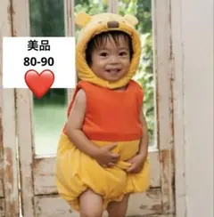 Item thumbnail for item 7465e500-8af3-448f-b226-efe8e3b5ff63