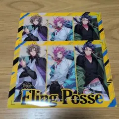 ヒプマイ クリアファイル シブヤ