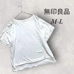 Item thumbnail for item de61b9e4-61e7-40c7-ac8d-40a40d92818e