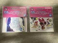 パワーパフガールズ ステッカー２種