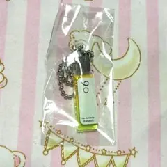 06 Aimetoi ガチャ 藤ヶ谷太輔