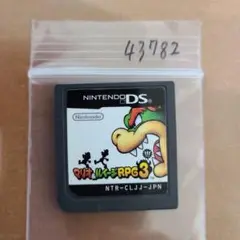 Item thumbnail for item b8b081be-90f2-439a-9dbb-e51e1580a177