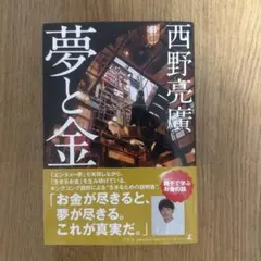 Item thumbnail for item b4335399-a955-4804-ada7-8bda53ad0c85