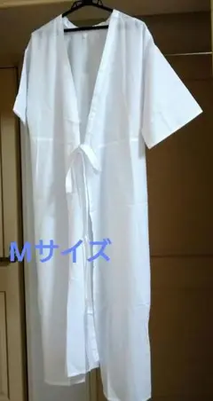 着物 振袖 肌襦袢 成人式