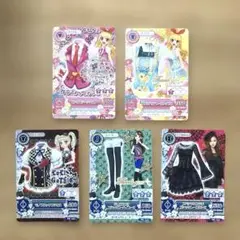 アイカツカード　プロモーションカード　5枚セット