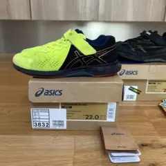 ASICS Lazerbeam RI-MG 22.0cm イエロー　おまけ付き
