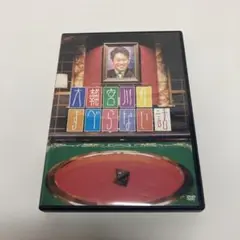 大輔宮川のすべらない話
