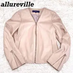 Item thumbnail for item 83c0e6ce-22a3-4151-845c-893b17553d9b