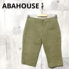 Abahouse アバハウス メンズ クロップドパンツ 2 カーキ