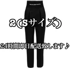 在庫僅か‼︎ 新品未使用 アレキサンダーワン ロゴエラスティックパンツ Sサイズ