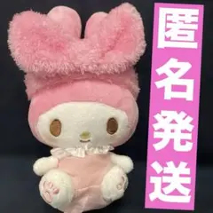 サンリオ ナムコで推し色！カラフルバスタイム マイメロディ　ぬいぐるみ