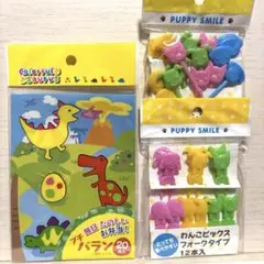 Item thumbnail for item 4077608b-6e05-485f-96e3-2cd000dcce4d
