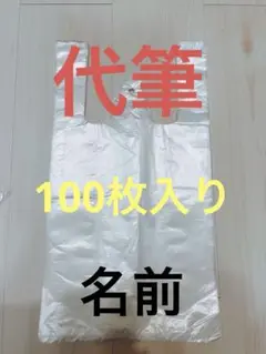 Item thumbnail for item 964f5c43-901b-4ae0-8f19-39efa8c8fbca