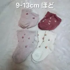 ベビー靴下 9-13cm 花柄 チェリー柄 まとめ売り