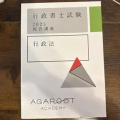 Item thumbnail for item 0b407e4e-b8b1-411b-b7aa-2e45ac6eecf7