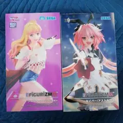 FIGURIZMα シェリル・ノーム & セイバー/アストルフォ セット