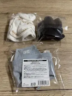 NIZOO用コスチューム