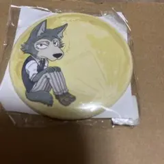 BEASTERS ビースターズ　レゴシ　75mm BIG缶バッジ　くじコレ