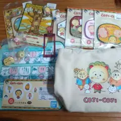 コジコジ まとめ売り