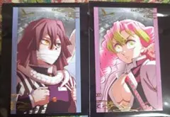 鬼滅の刃 無限城編★伊黒小芭内&甘露寺蜜璃★フォトカードA