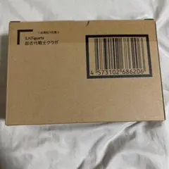 Item thumbnail for item 0497616a-d865-467d-85e9-20724198594f