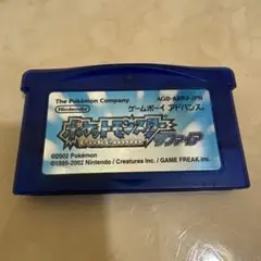 ポケットモンスター サファイア