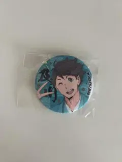 ハイキュー　布くるみ缶バッジ　及川徹