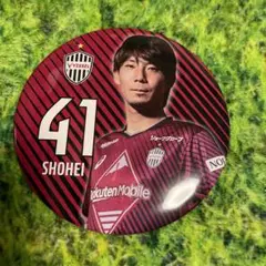 どでかプレイヤー缶バッジ ヴィッセル神戸 高橋祥平 選手