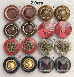 japanビンテージボタン　2.0cm
