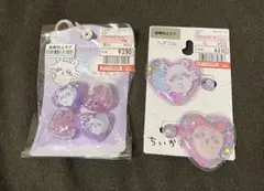 Item thumbnail for item d38a9181-9df2-4c60-9857-056579e9ef07