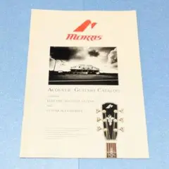 Morris TR701 エレアコ ハードケース付（ワンオーナー）禁煙室内保管 モーリス アコースティックギターカタログ 1987