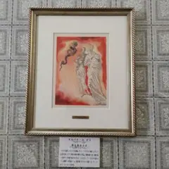 サルバドール ダリ　オリジナル木版画『ダンテ神曲より黒き鬼ありき』1960年制作 サルバドール ダリ オリジナル木版画『ダンテ神曲より黒き鬼あり