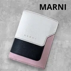 〜8/26値下げ☆MARNI マルニ　二つ折り財布 ピンク　コンパクト　レザー