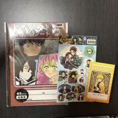 鬼滅の刃ノート＆シール