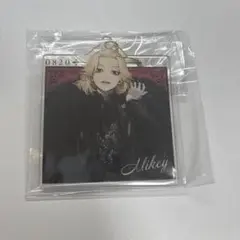 東京リベンジャーズ アクリルキーホルダー マイキー