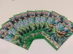 300円スタート！新品未開封　変幻の仮面ポケモンカードバラ10パック