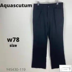 Aquascutum アクアスキュータム スラックス パンツ シンプル万能
