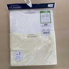 Item thumbnail for item 09f37b13-869f-4160-a181-4308ccd142aa