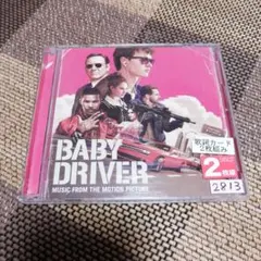 BABY DRIVER ベイビー・ドライバー レコード LP 81EXJoUJz+L._UF1000,1000_QL80_.jpg